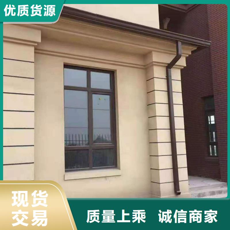 pvc天沟厂家在线咨询好厂家有担当
