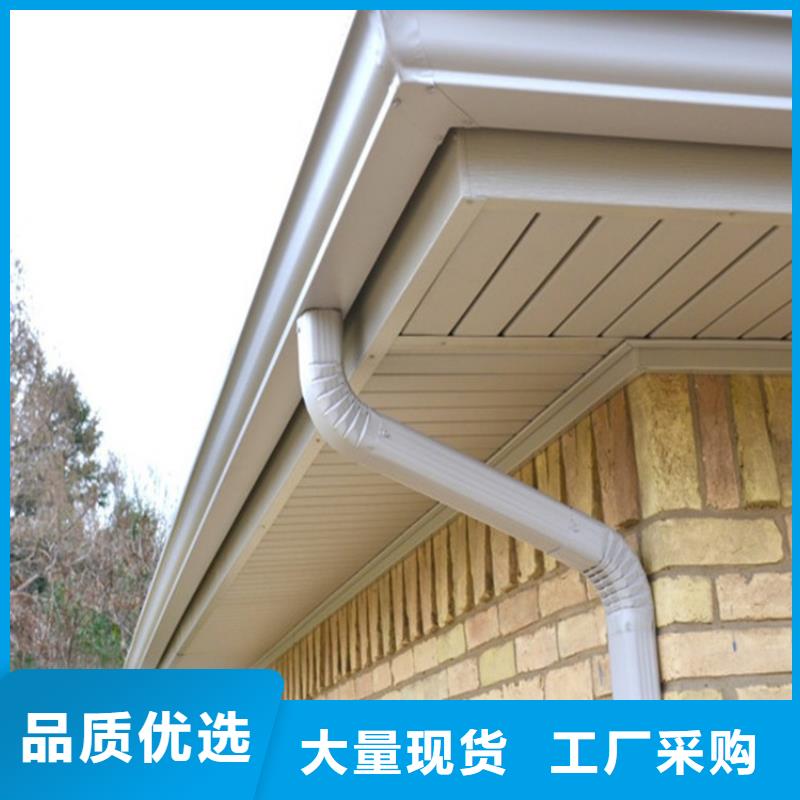 天沟成品厂家当地生产厂家