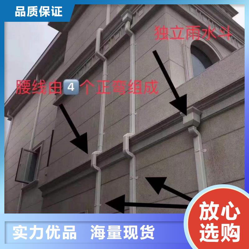 天沟槽价格有口皆碑