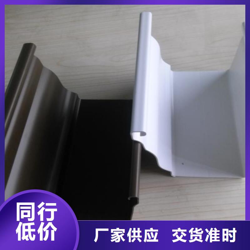 屋面檐沟在线咨询当地制造商