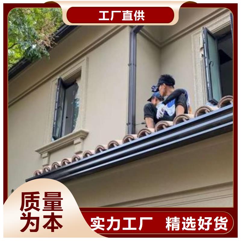 排水系统天沟厂家本地生产商