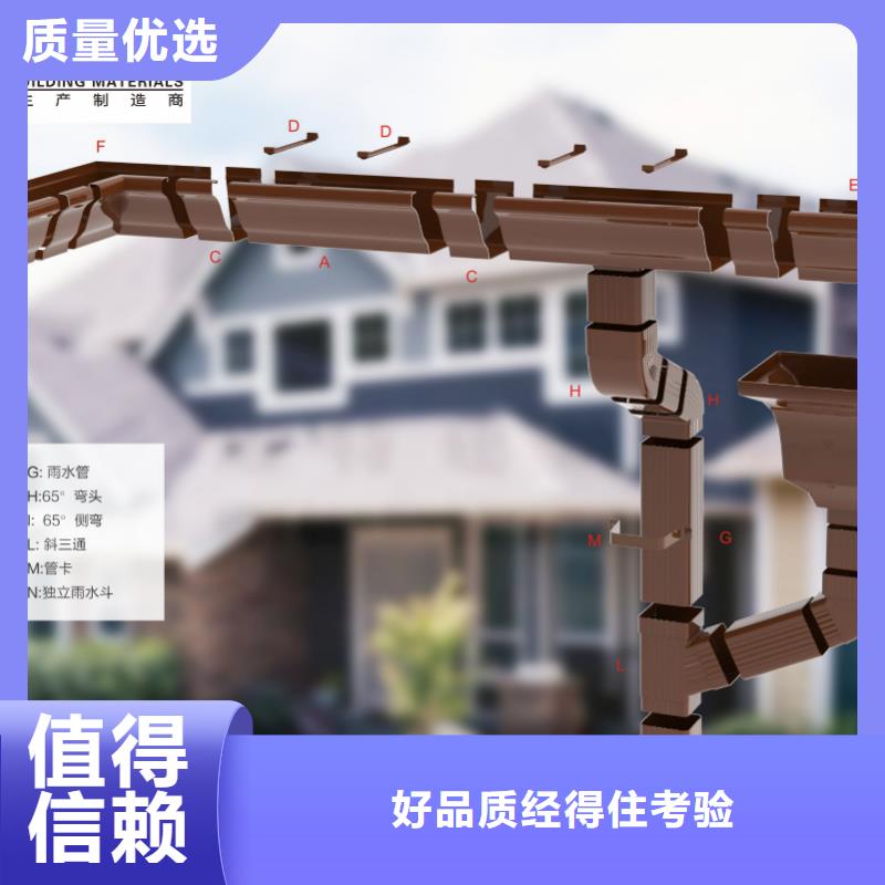 定制天沟成品在线咨询专业生产制造厂