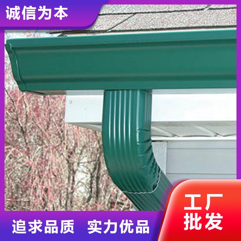 成品排水天沟价格厂家源头把关放心选购