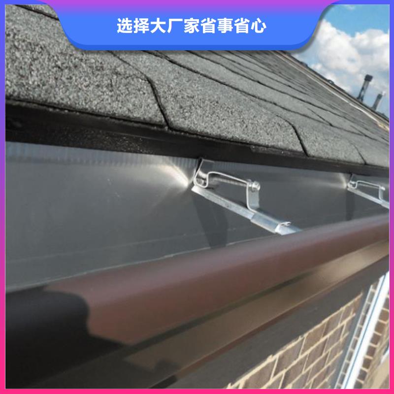 屋面排水天沟厂家同城经销商