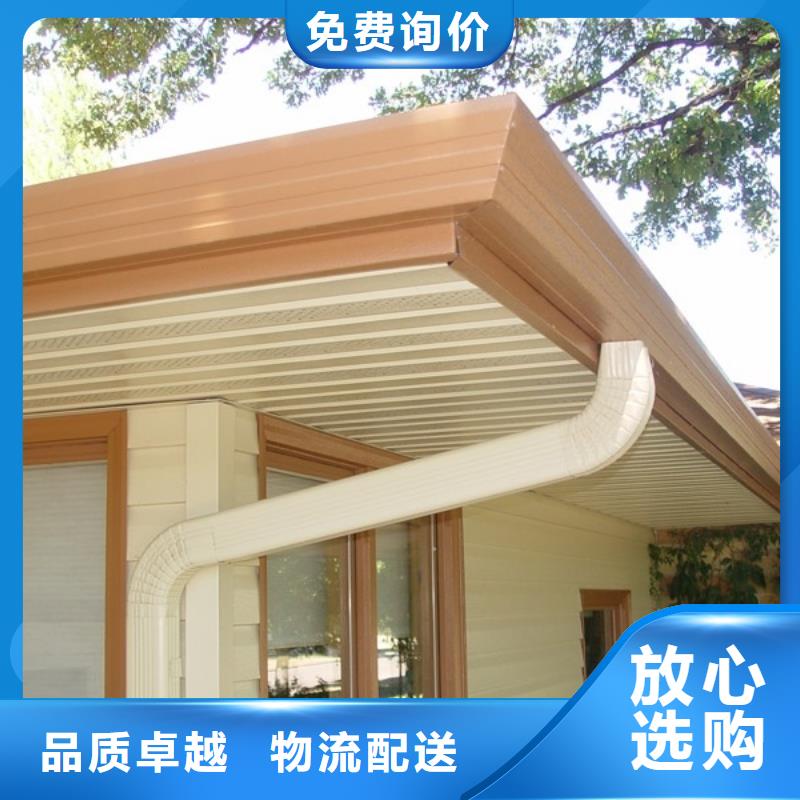 天沟施工视频厂家订购