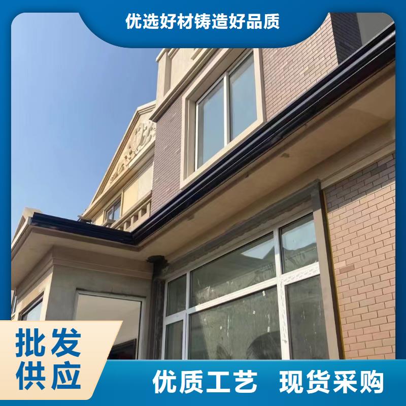 屋面金属檐沟供应当地经销商