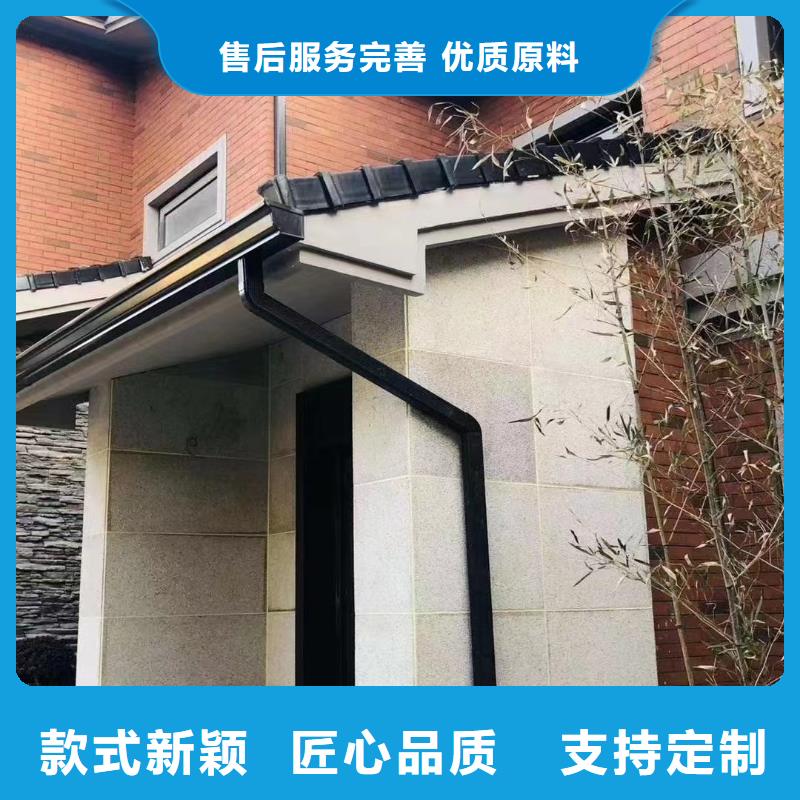 海南临高县排水天沟厂家供应敢与同行比价格