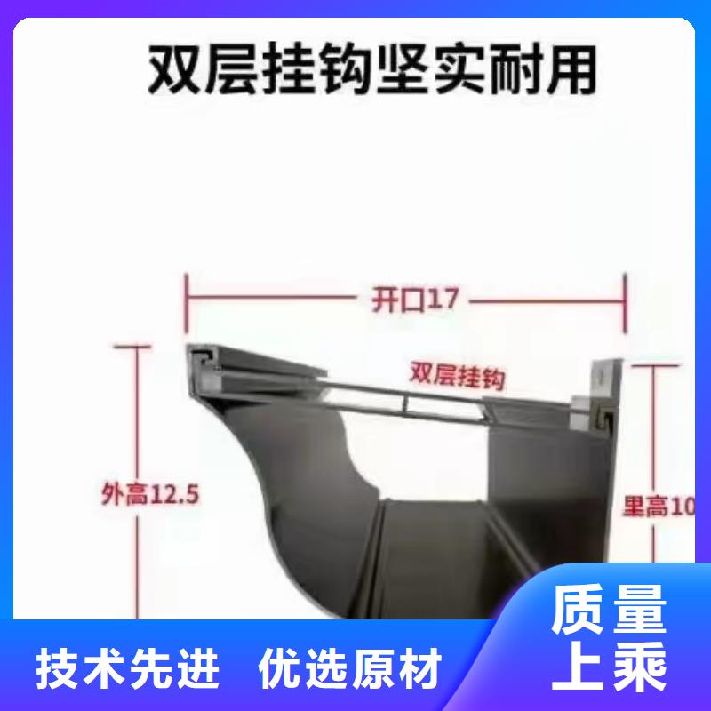 斜天沟在线咨询厂家直销供货稳定