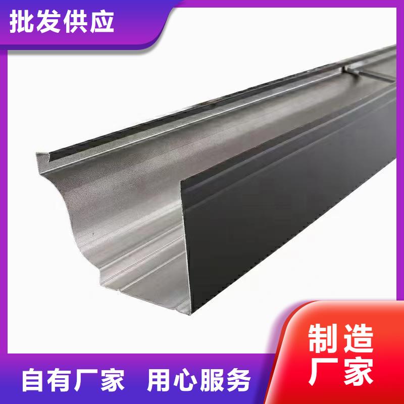 供应落水系统在线咨询快速发货