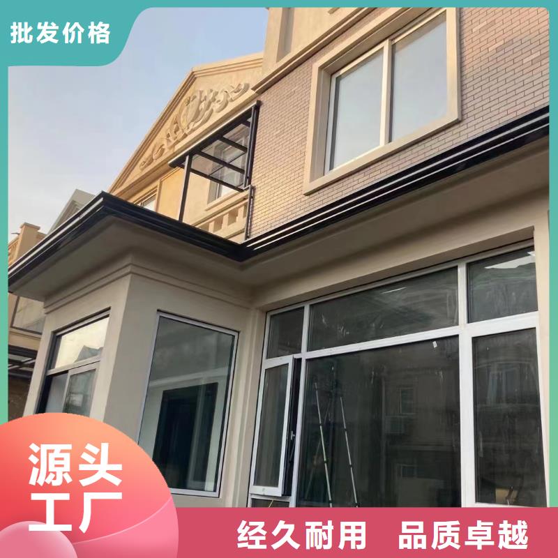塑料天沟水槽供应服务始终如一