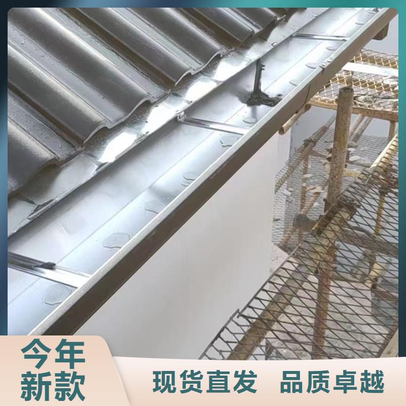 天沟水槽铝合金价格供应厂家