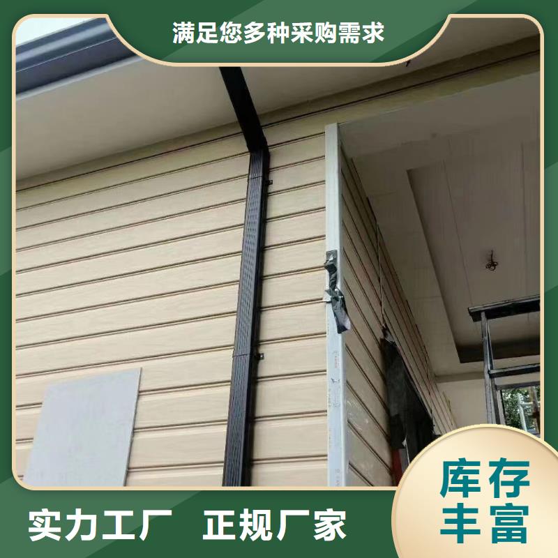檐沟落水系统在线咨询当地厂家