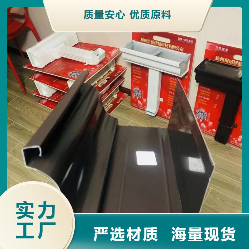 天沟多少钱厂家实力商家