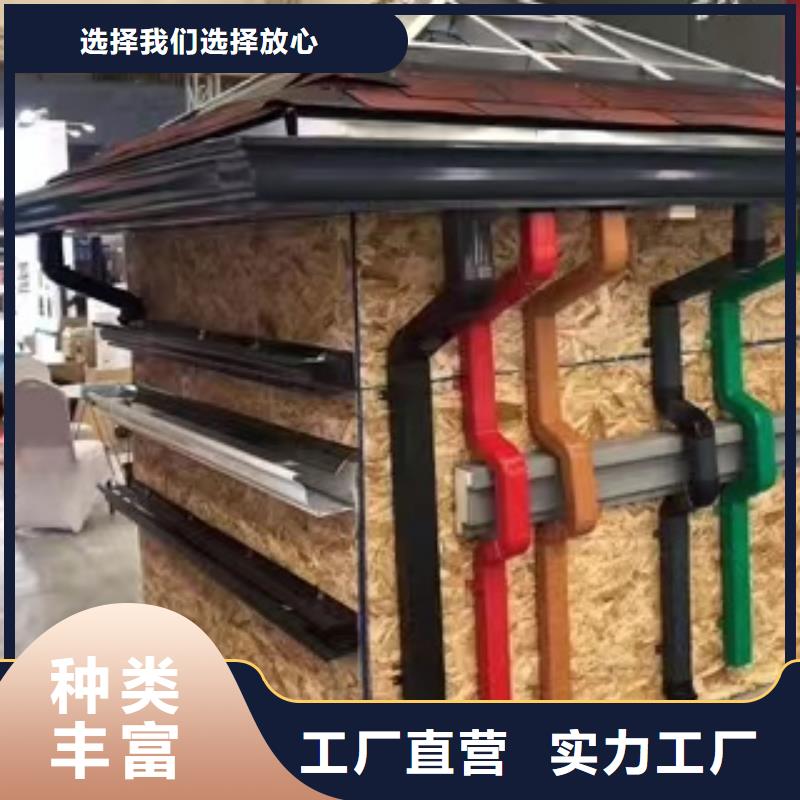 落水系统公司在线咨询一对一为您服务