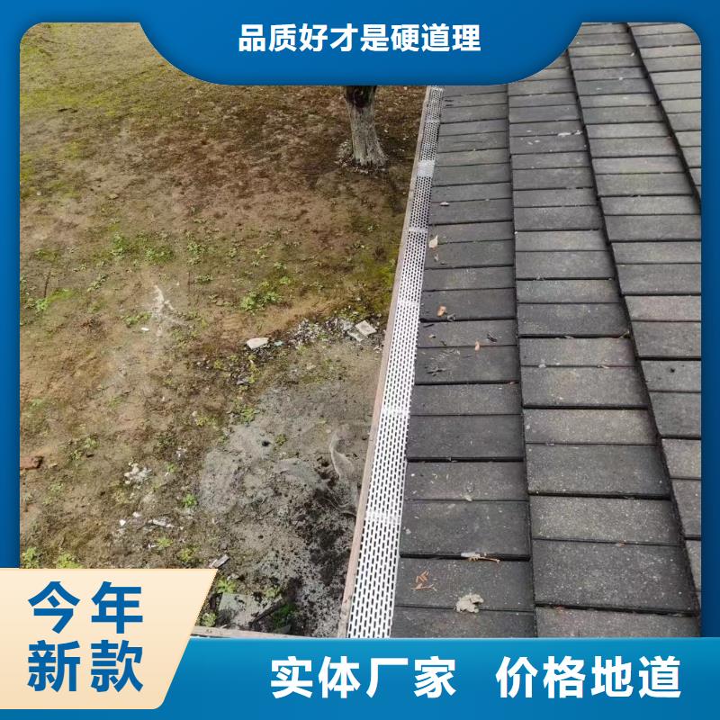 海南东方市阳光房天沟供应应用广泛