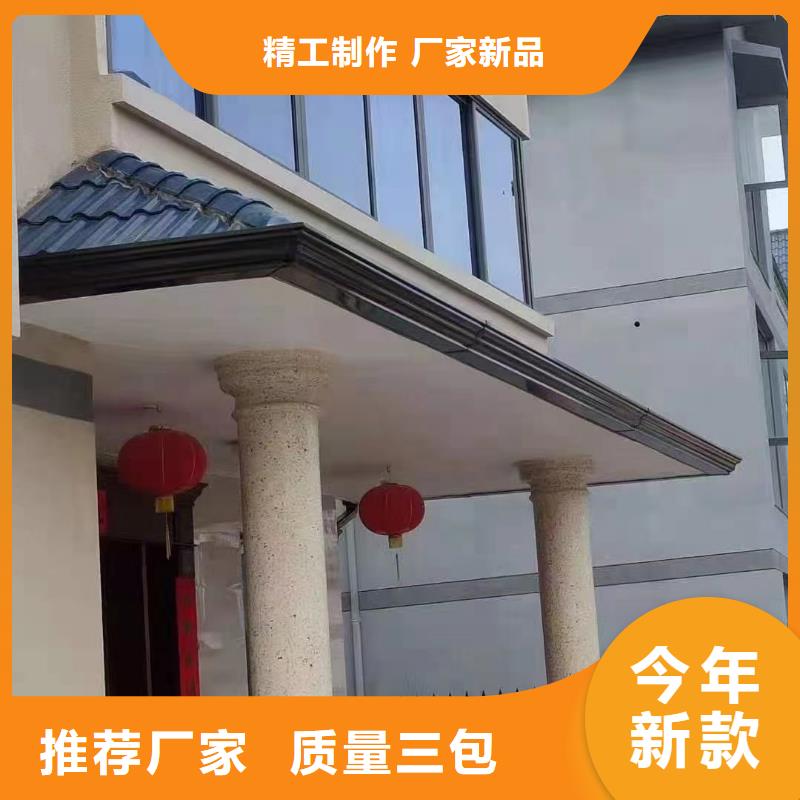 h型天沟在线咨询厂家直销规格多样
