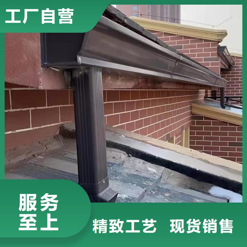 斜顶天沟在线咨询常年出售