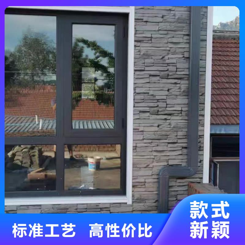 铝合金雨水管厂家厂家同城货源