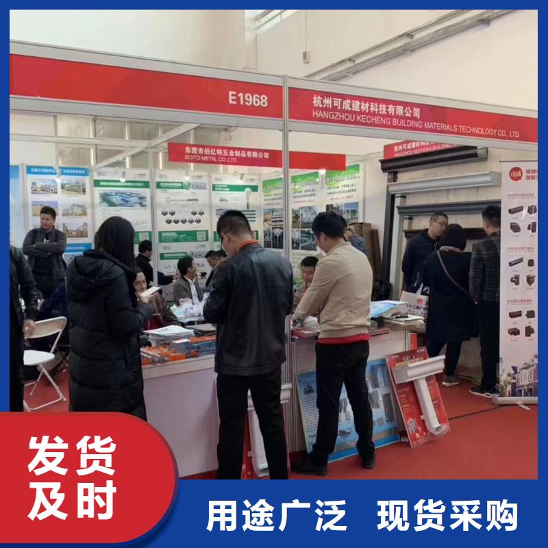 落水系统报价价格来图定制量大从优