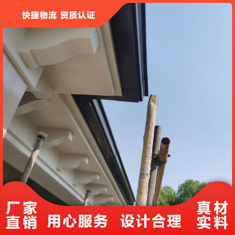 成品檐沟尺寸供应厂家采购