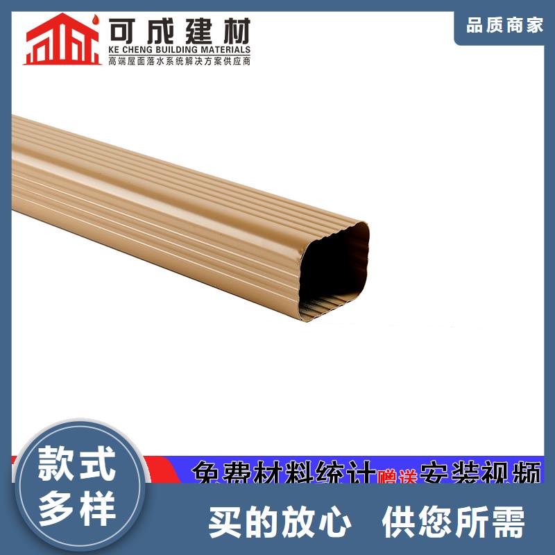 雨水管铝合金落水管品牌专营现货充足量大优惠