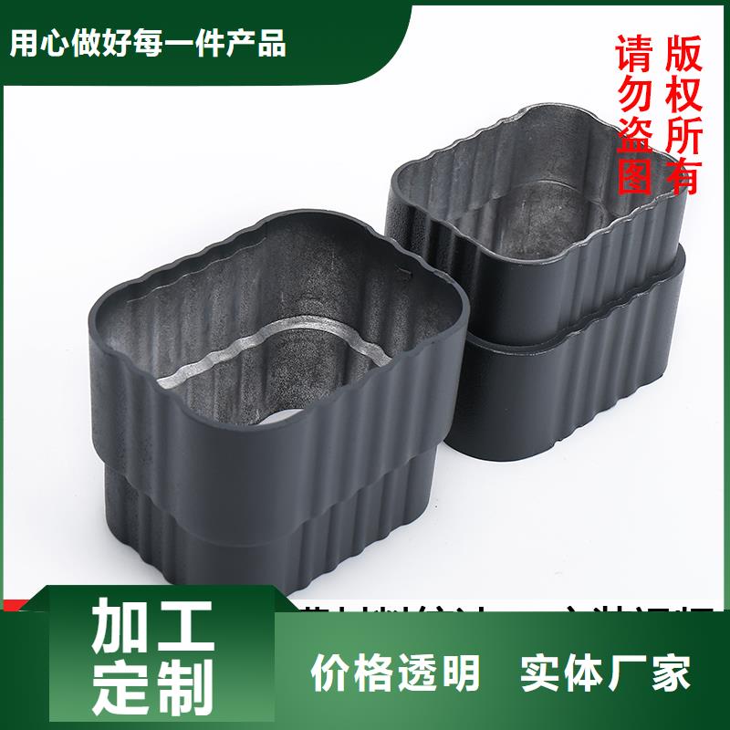 雨水管-彩铝雨水管严选用料可定制