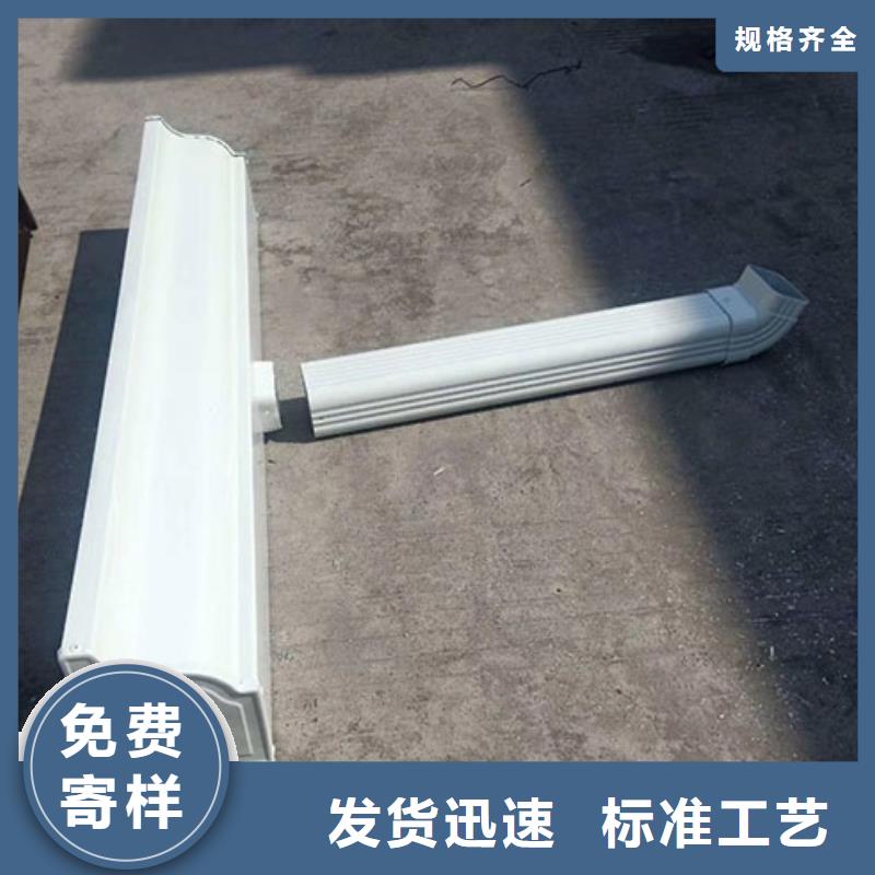 雨水管,彩铝雨水管量大更优惠优质原料