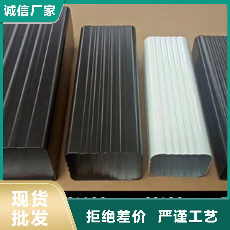 雨水管-PVC成品天沟经久耐用老品牌厂家