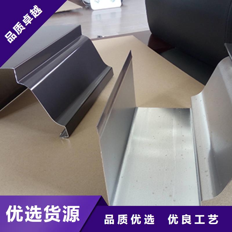 雨水管,PVC成品天沟按需定制价格实惠工厂直供