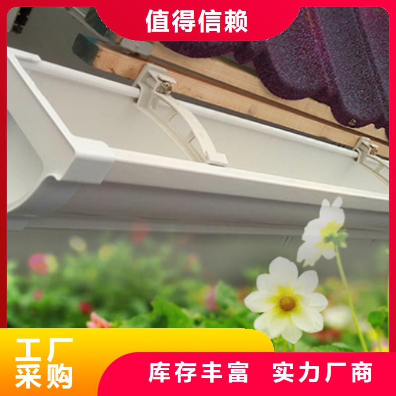 雨水管【铝合金落水管】一手货源源头厂家来图定制量大从优