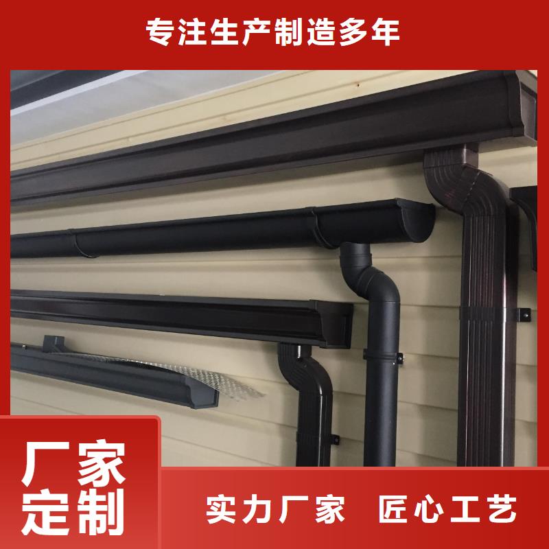 雨水管铝合金落水管快速物流发货严格把关质量放心
