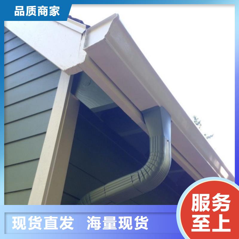 雨水管檐沟厂家十分靠谱本地厂家