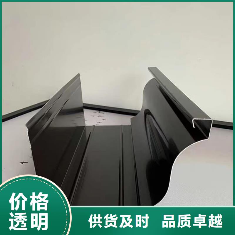 雨水管【彩铝雨水管】品质无所畏惧本地经销商