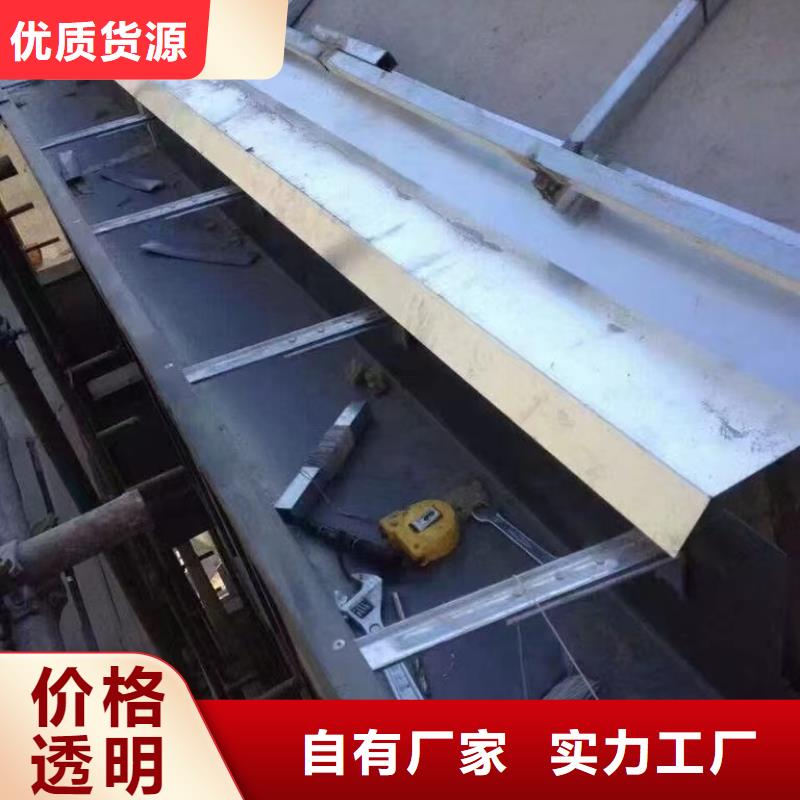 雨水管【彩铝成品天沟】高标准高品质价格实惠工厂直供