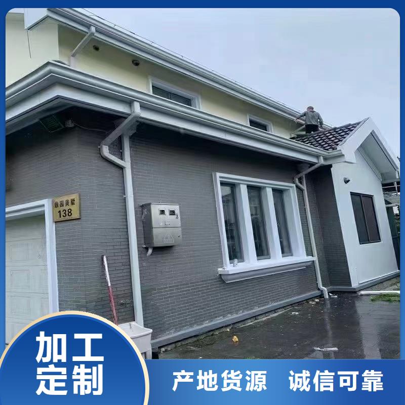 襄阳雨水管,天沟生产安装当地生产商