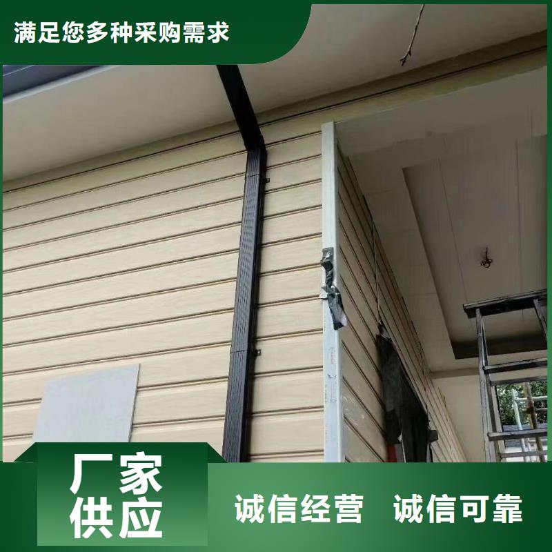 雨水管PVC成品天沟质量上乘质量上乘