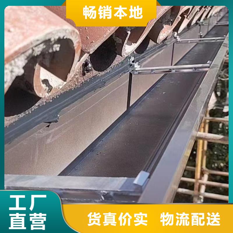 雨水管_铝合金天沟加工定制库存齐全厂家直供