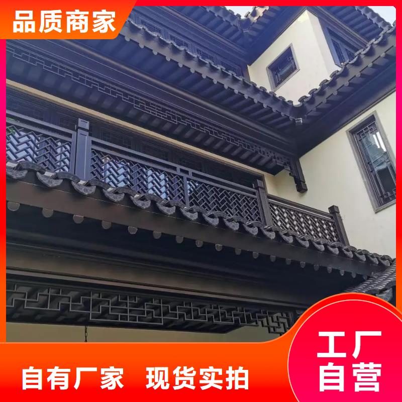 铝代木古建茶壶轩厂家供应价格公道合理