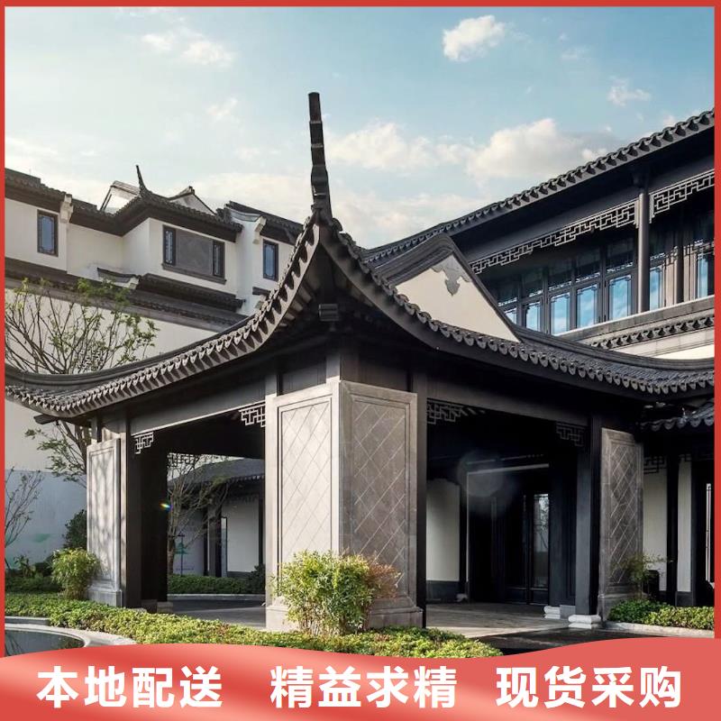 铝代木古建墀头生产厂家来电咨询