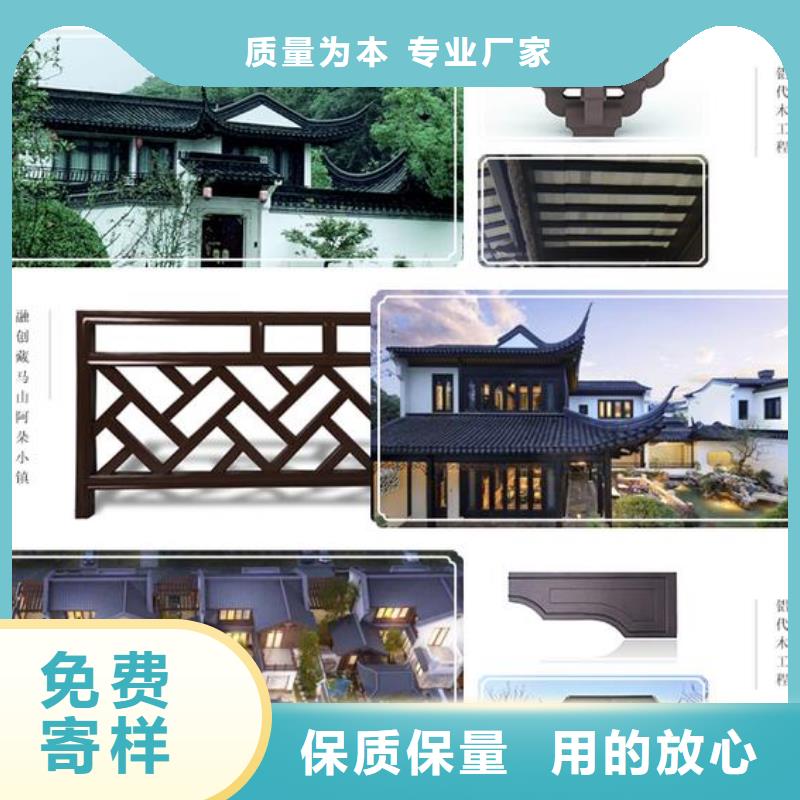 铝代木古建六角亭直销价格当地经销商