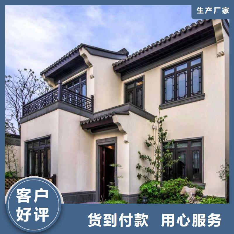 中式铝代木古建铝合金雨水管供您所需当地货源