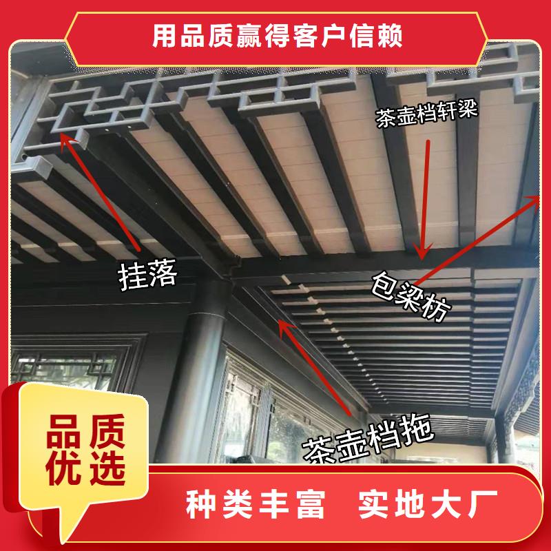 铝代木古建垂花柱供应商品质不将就