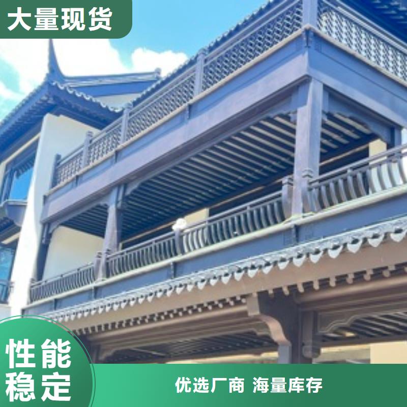 中式铝代木古建PVC雨水管源头厂源头货专业生产设备