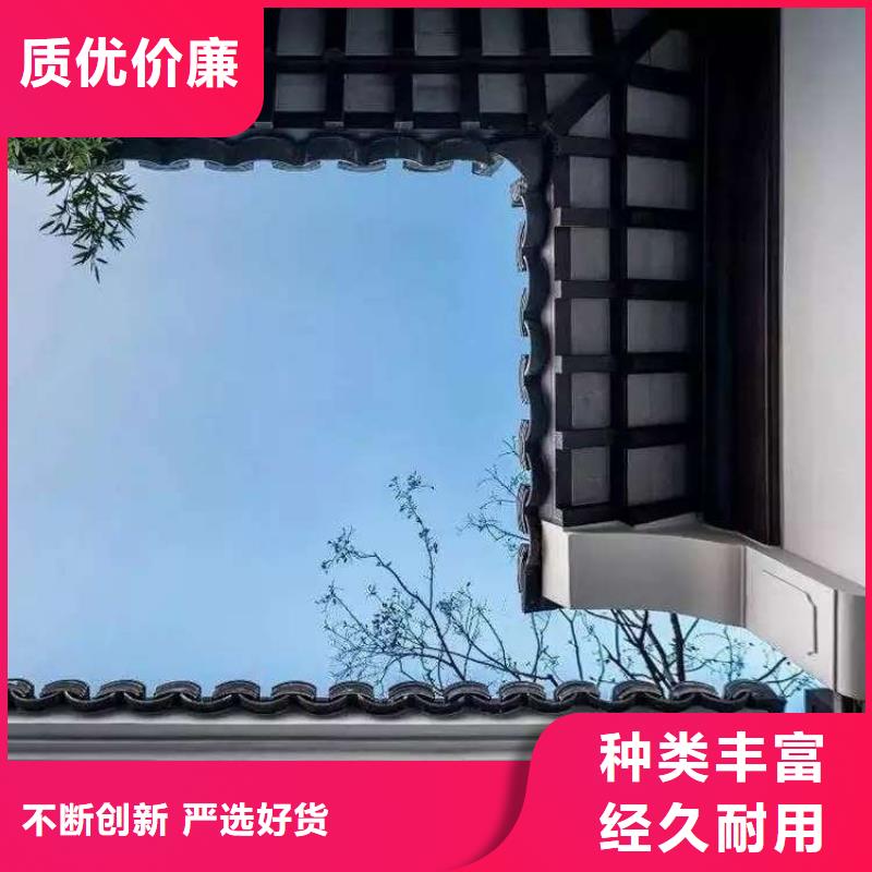 铝代木封檐板正规厂家好产品有口碑