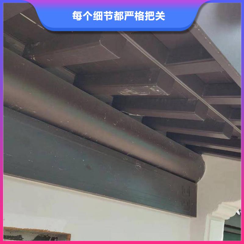 中式美人靠正规厂家按需定做
