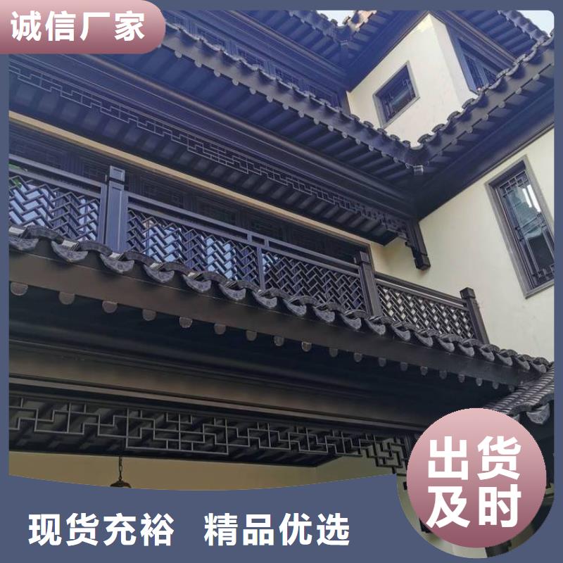 铝代木古建雀替报价支持加工定制