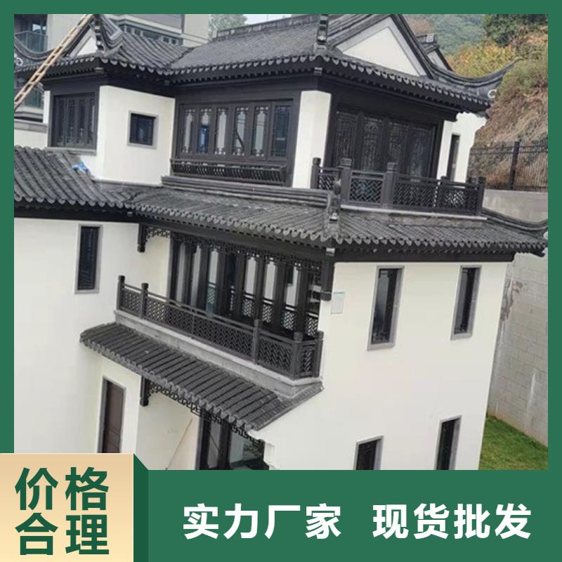 徽派铝合金仿古凉亭厂家好品质售后无忧