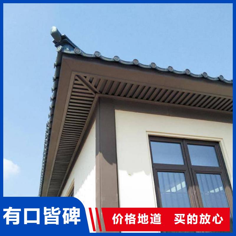 铝代木古建椽头生产厂家按需定制真材实料