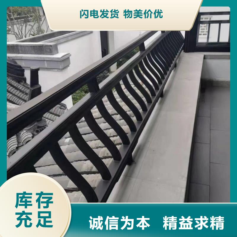 铝代木古建水榭施工同城货源