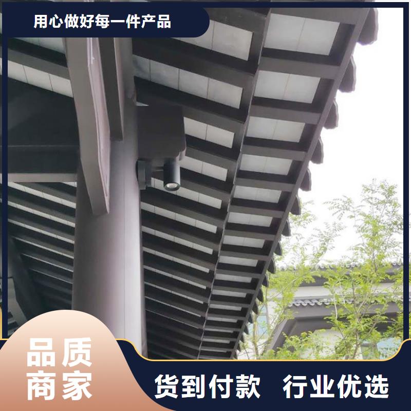 铝代木古建茶壶轩定制按需定制真材实料